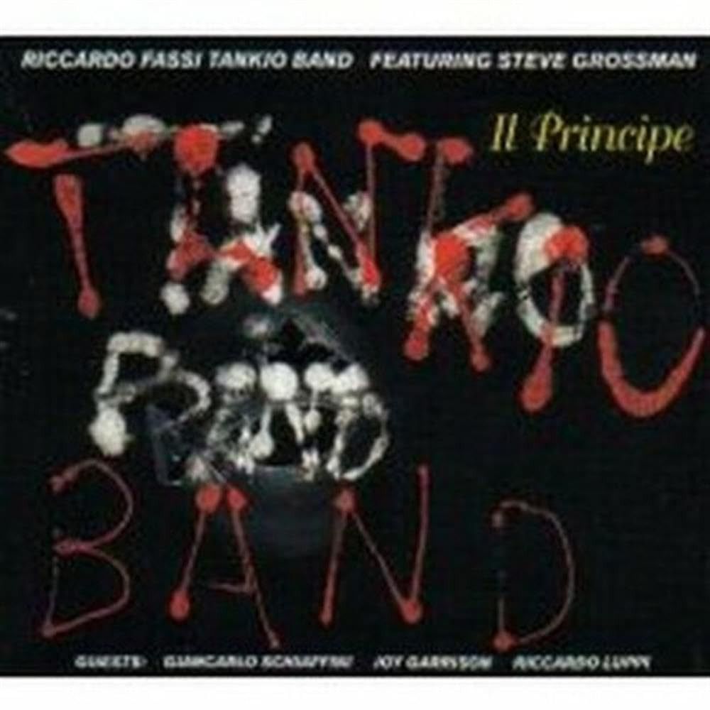 【CD】ILL PRINCIPE