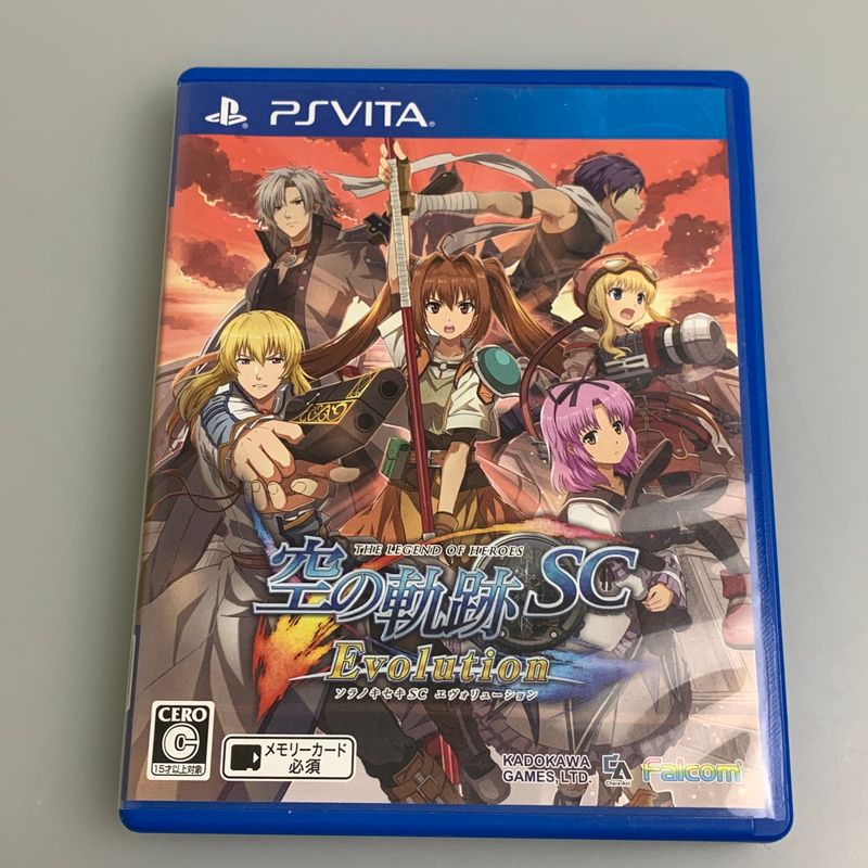 【現状渡し品】 PSVソフト KADOKAWA 英雄伝説 空の軌跡 SC Evolution エヴォリューション PSVita 【030-260511-hu-09-min】
