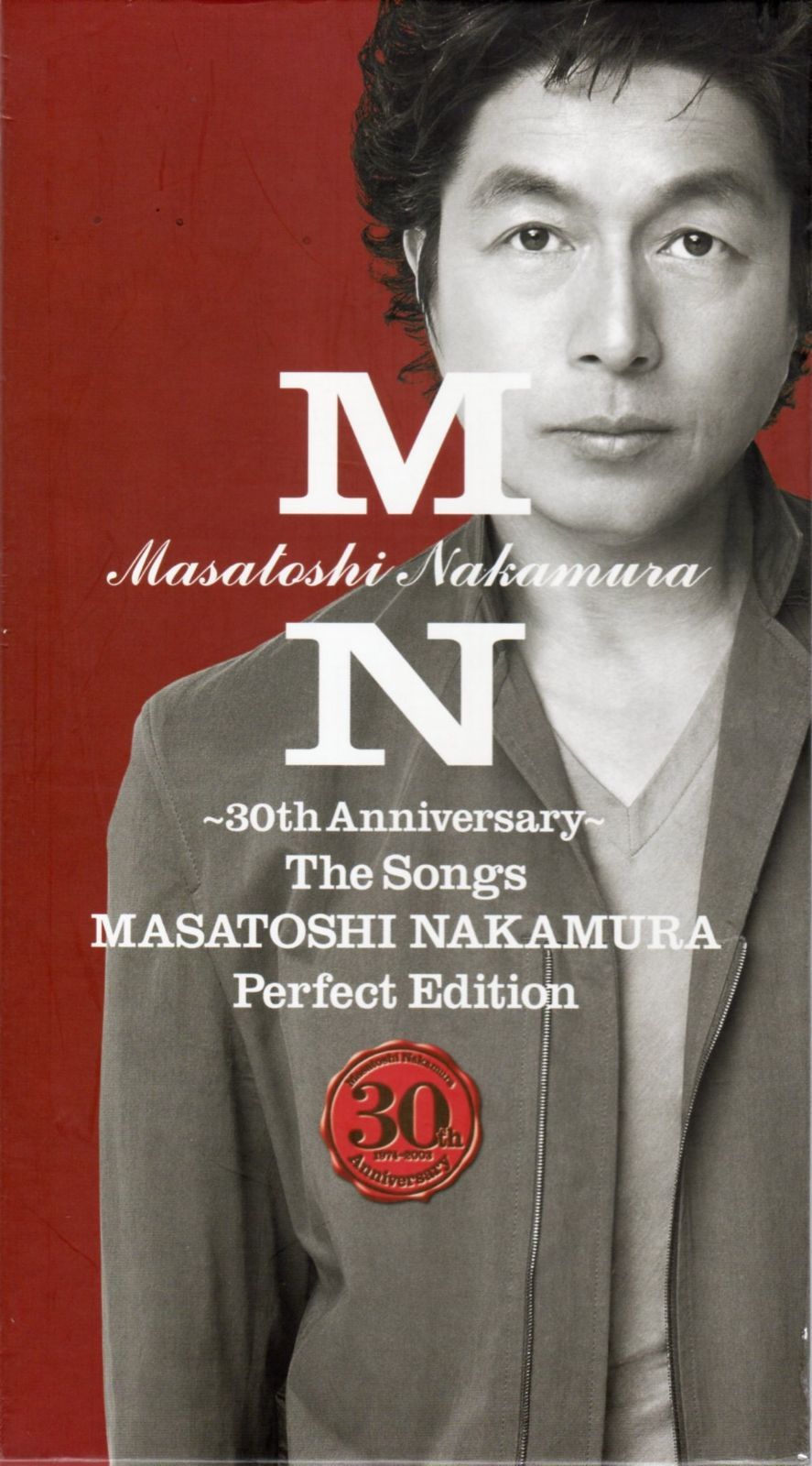 【CD】中村雅俊パーフェクトCD BOX