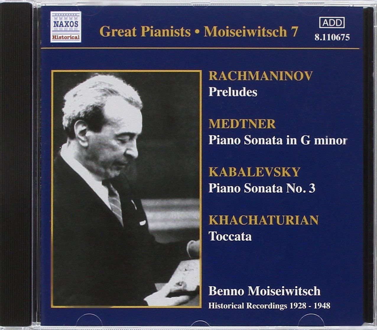 【CD】Great Pianists: Benno Moiseiwitsch Compl Recordg 7