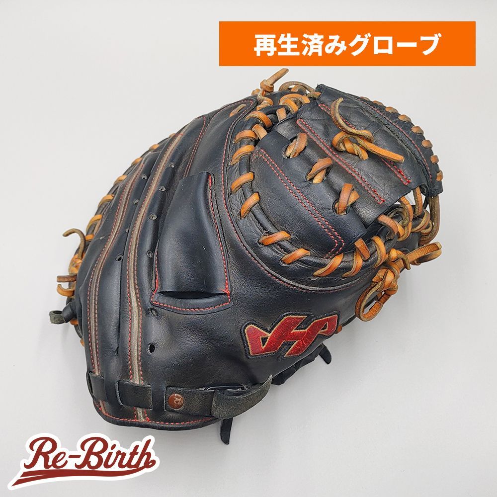 クリーニング済み 】 ハタケヤマ 少年軟式用 キャッチャーミット