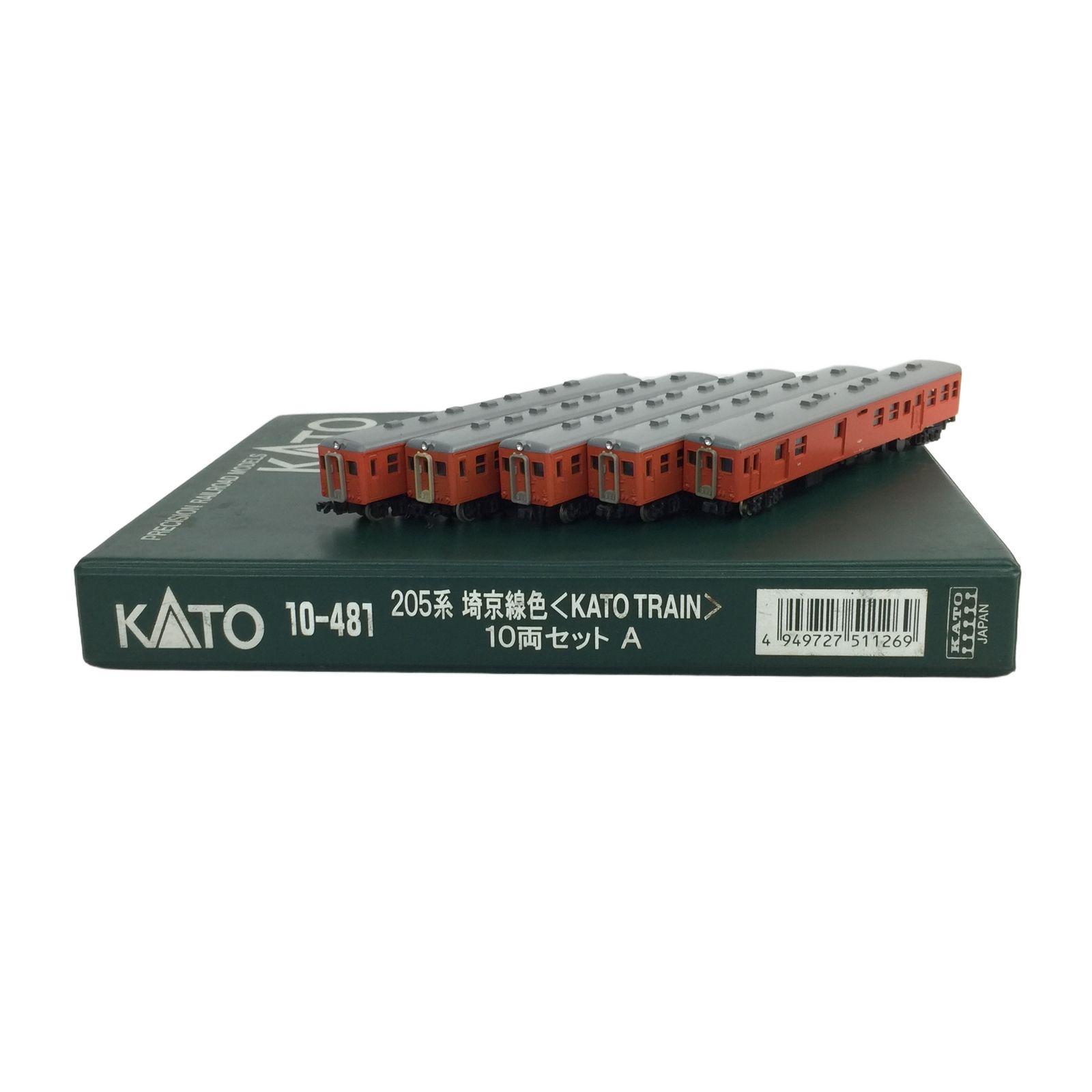 KATO 国鉄 キハ20系 ディーゼルカー キハ25 キハ20 キハユニ26 首都圏色 Nゲージ 鉄道模型 中古 N11272616