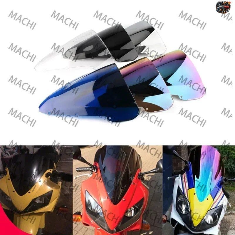 ホンダ F4I CBR600 2001-2008 用オートバイ用ウィンドディフレクター ダブルバブル ウインドシールド ディフレクター プロテクター ウイン