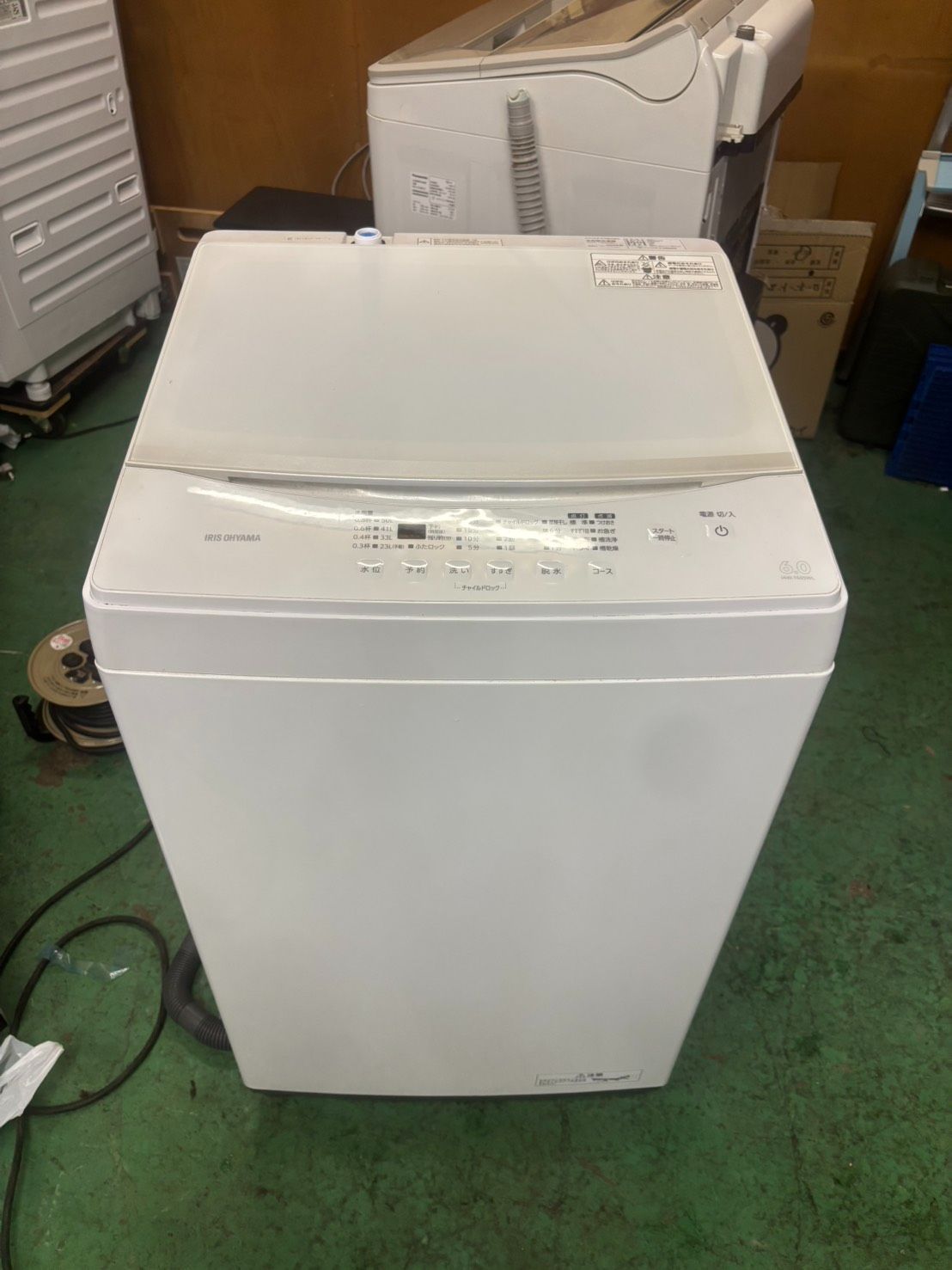 アイリスオーヤマ IAW-T605WL 2023 [128]