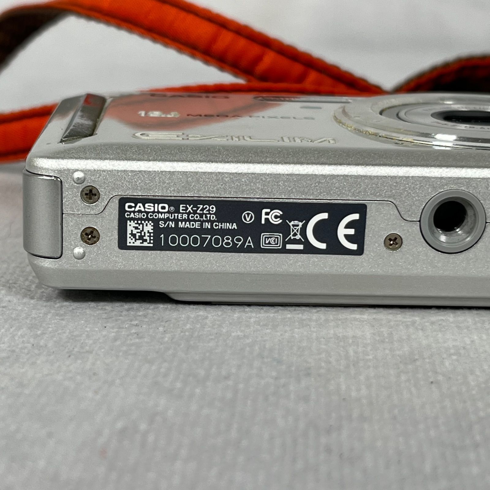 CASIO カシオ EXILIM EX-Z29 シルバー カシオ EXILIM EX-ZS29 価格比較