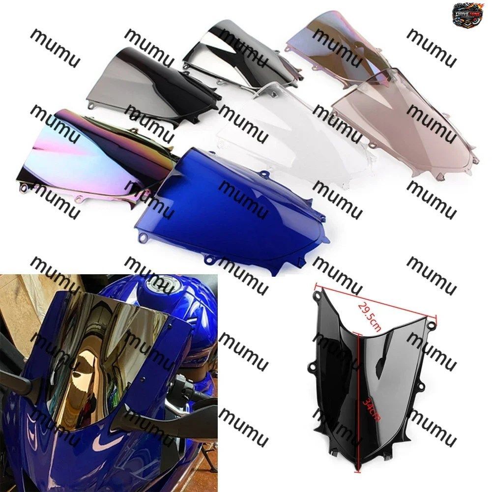 ヤマハ YZF 600 R6 R7 2017-2019 用 オートバイ用スクリーン ダブルバブル ウインドシールド デフレクター プロテクター ウインドスクリー