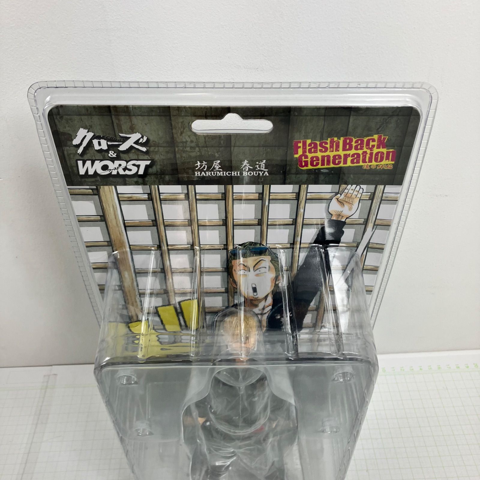 瀬戸店】未開封 クローズ＆WORST Flash Back Generation 魂の絆！編 坊