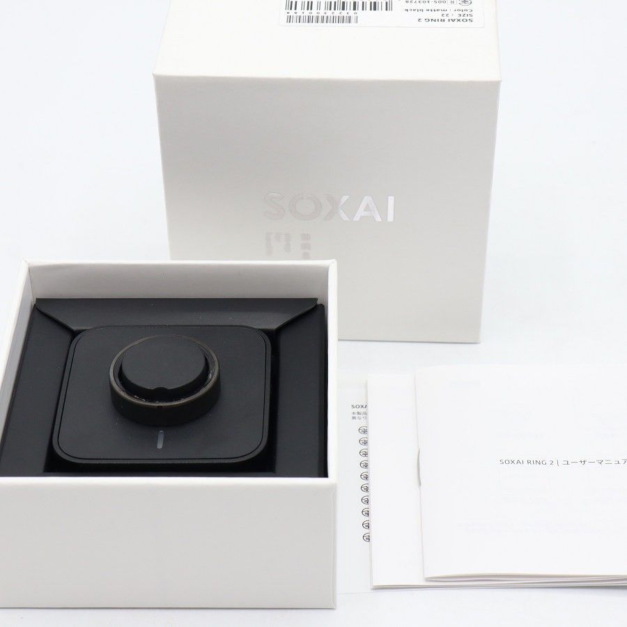 【美品】SOXAI RING 2 マットブラック 22号 SOXAIRING2MBK22 スマートリング ソクサイリング 本体