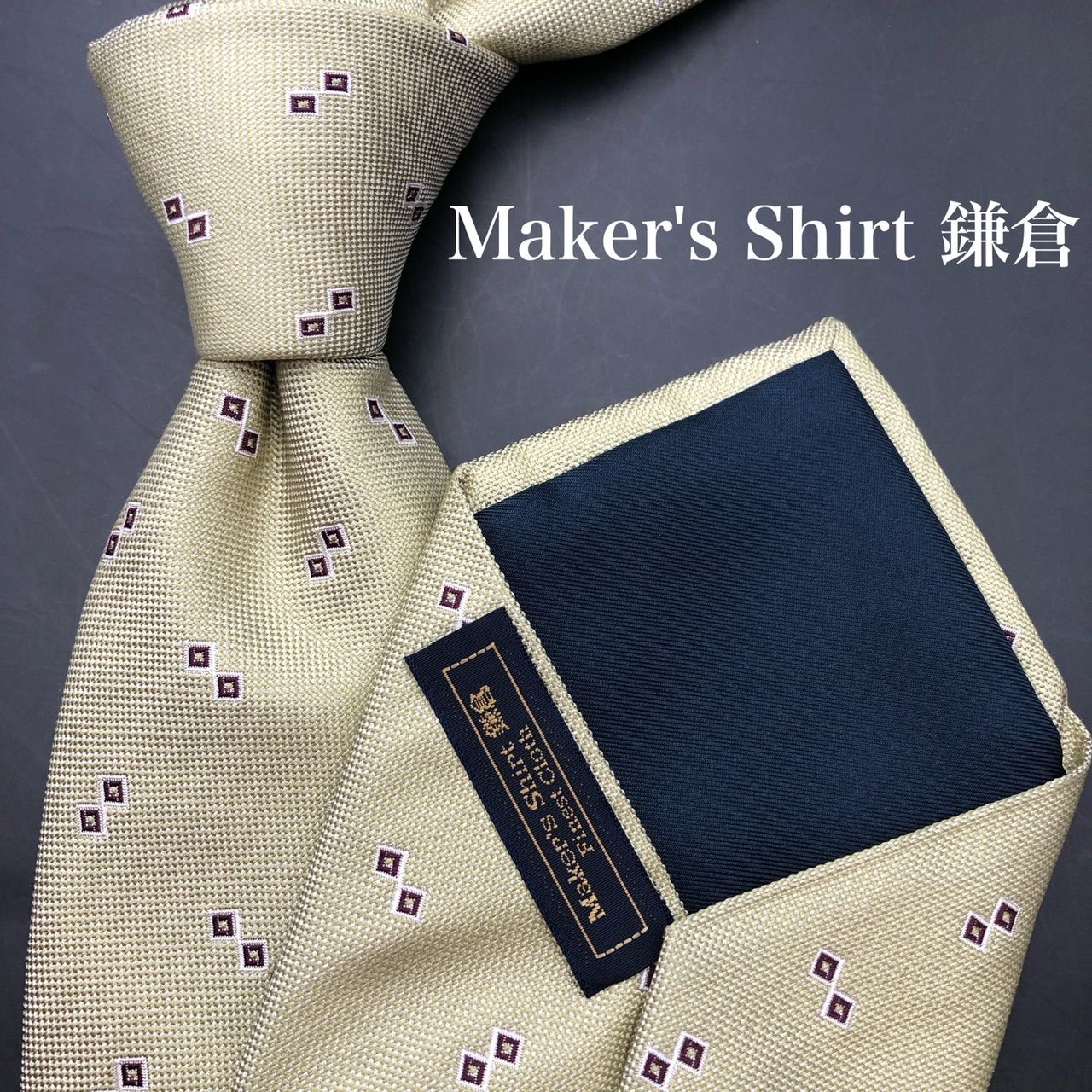 Kamakura Shirt ネクタイ カーキベージュ 小紋柄 ドット柄