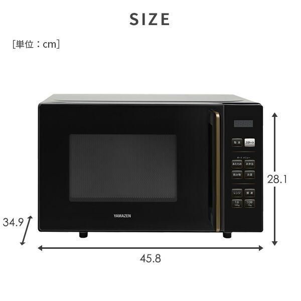 電子レンジ2025年製YAMAZEN 新品・2025年製】山善（YAMAZEN）フラット電子レンジ ホワイトPRW-F180