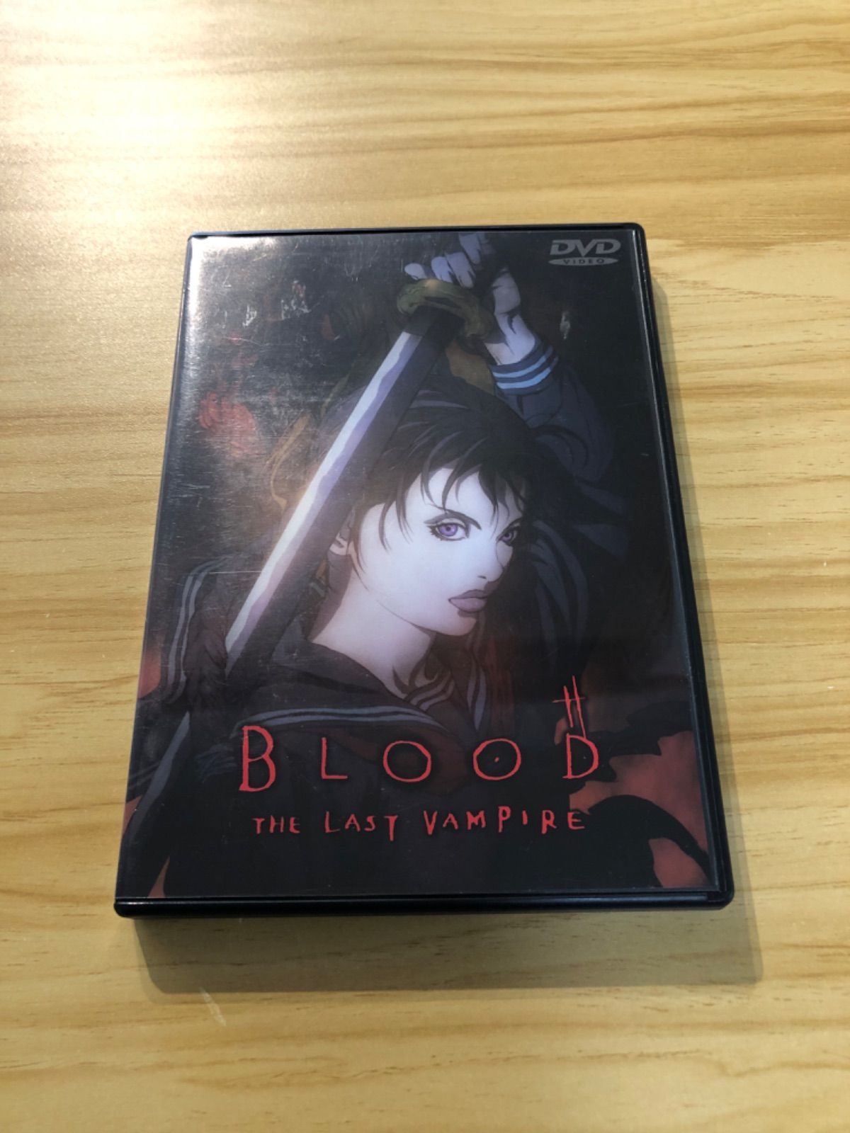 Blood Puke Salvation [Import/マーダック：中古DVD 中古][DVD] BLOOD THE LAST VAMPIRE / M03947 - メルカリ