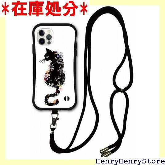 スマホショルダー付 iPhone16Plus互換品 スマホケース i-coronケース ホワイト 白 スカラー ScoLar デザイン アイフォン16プラス互換品ケース 耐衝撃 スマホカバー シンプル ネコ 猫 黒猫 2287