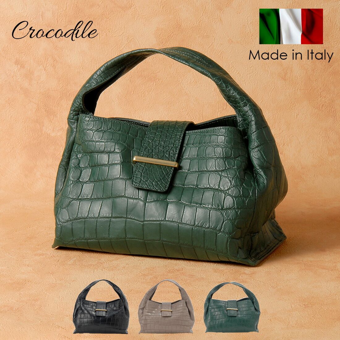 イタリア製クロコダイル マット ハンドバック レディース アラモーダ ALLA MODA RDOC11087 ワニ革 高級バッグ
