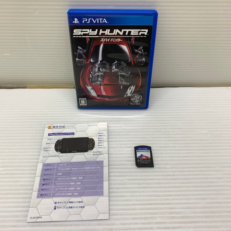 中古品】 Vitaソフト スパイハンター プレイステーションvita ゲーム