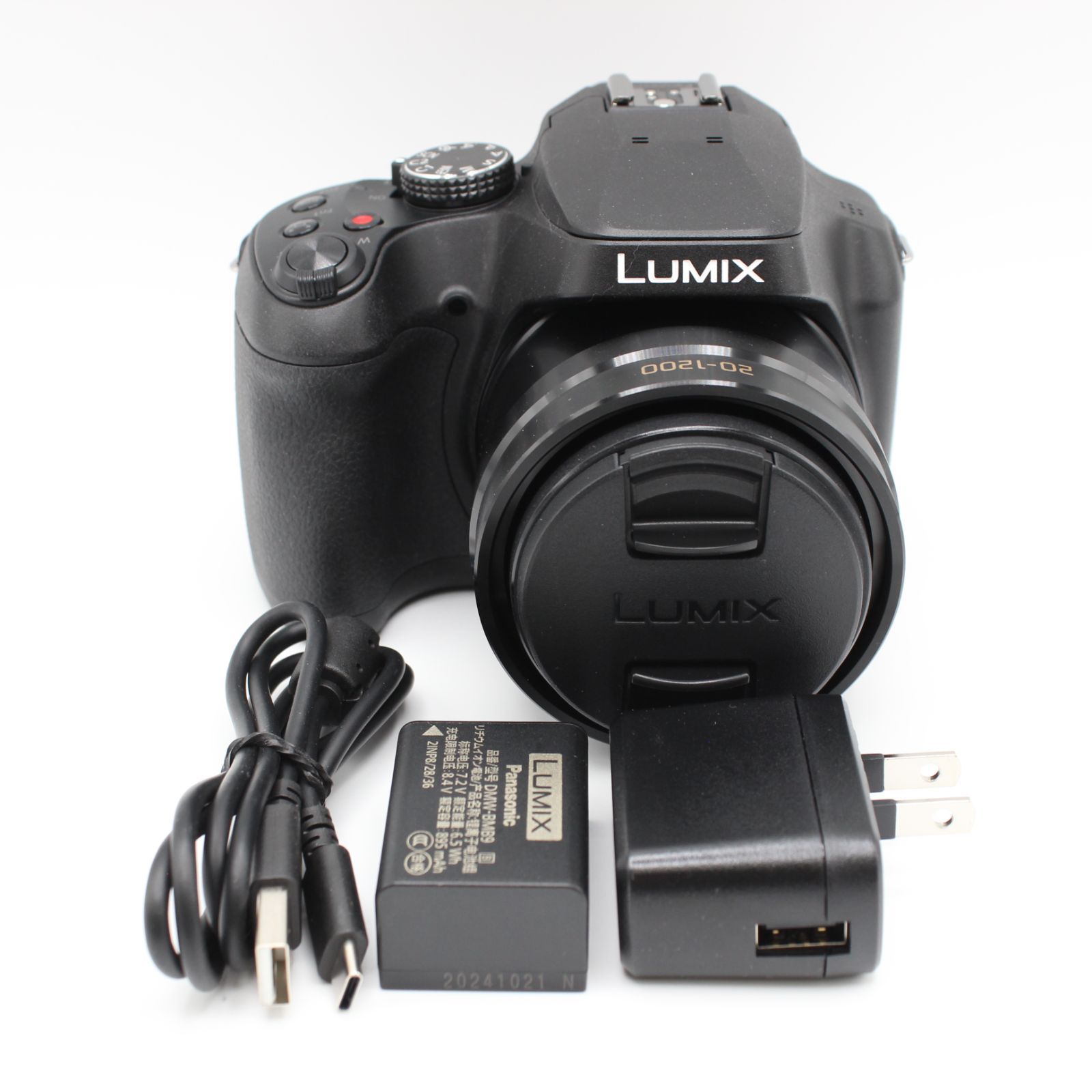 ≪極上品≫ Panasonic LUMIX DC-FZ85D ブラック #20260514-C3870