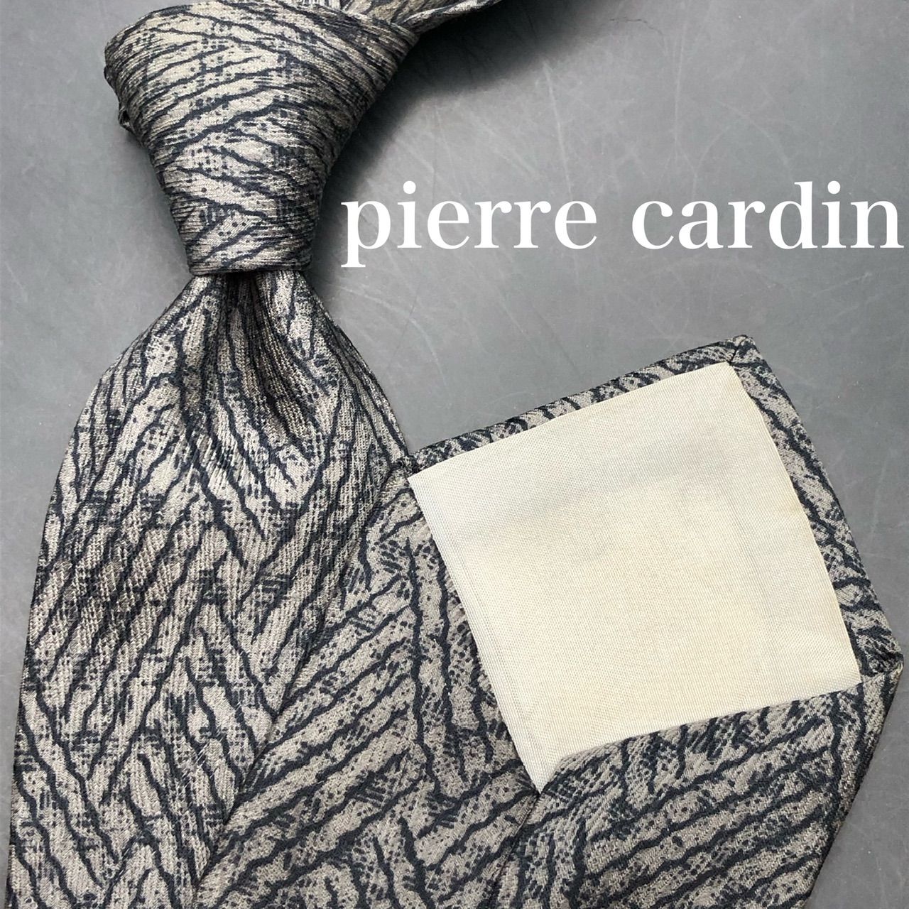 Pierre Cardin ピエールカルダン ネクタイ グレー ジオメトリック