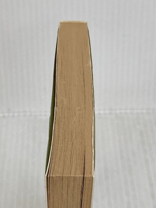 超頻出!入試出題者が狙う英語問題237の盲点 (知的生きかた文庫) 三笠