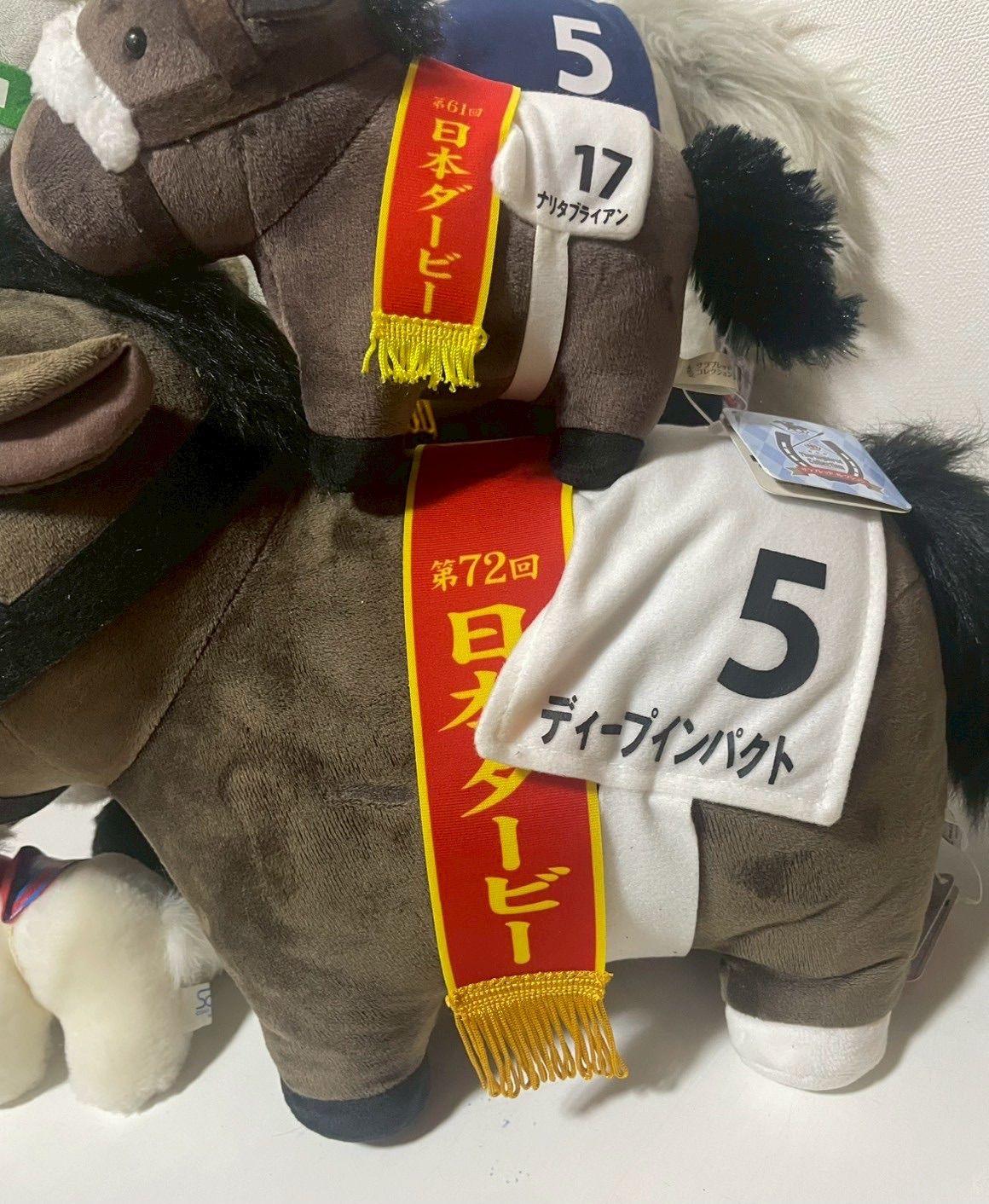 競馬 ぬいぐるみ 5体セット - メルカリ