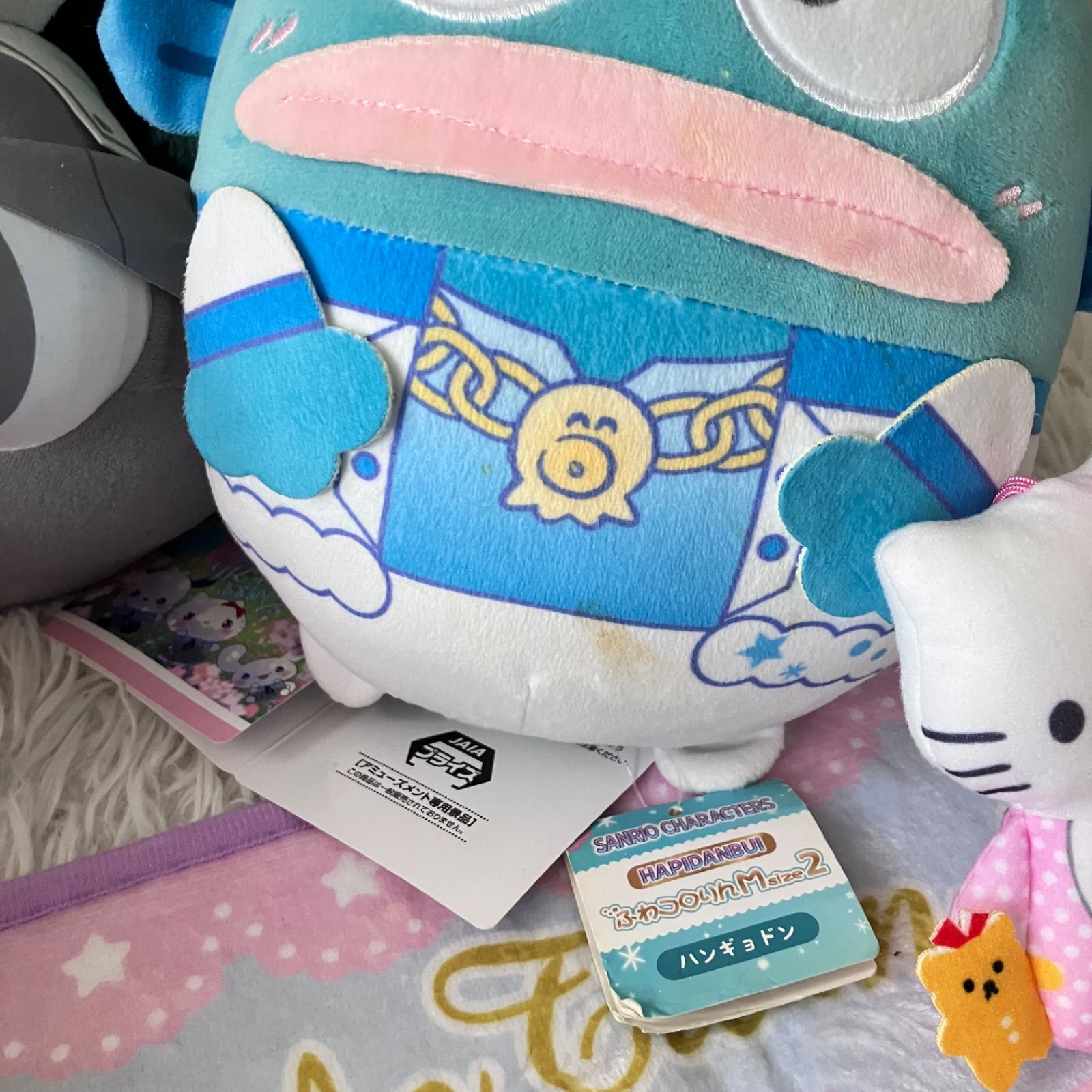 サンリオ ぬいぐるみ 大量まとめ売り Sanrio 当たりくじ 未開封あり