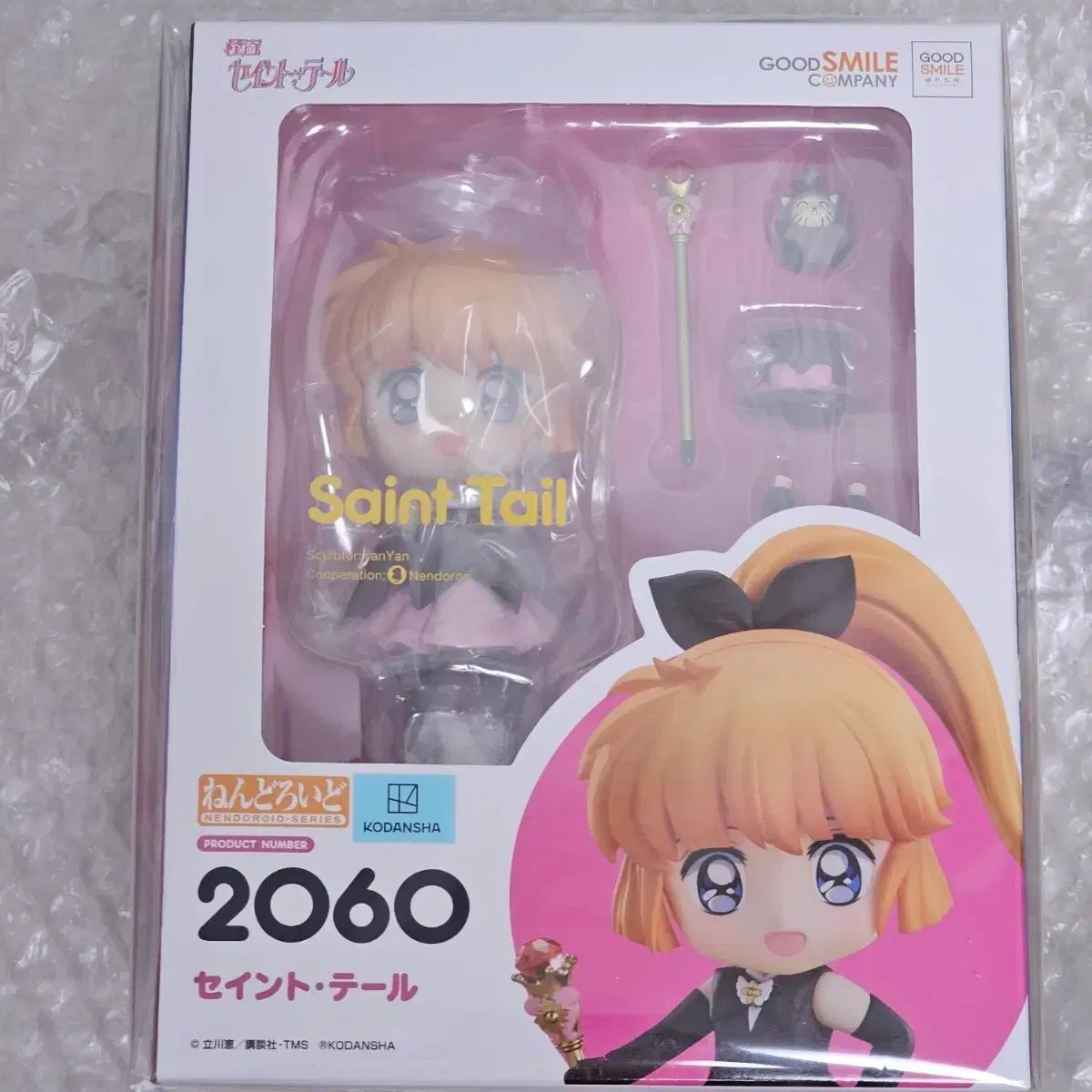 (未開封)ねんどろいど 天使少女ネティ 正規品