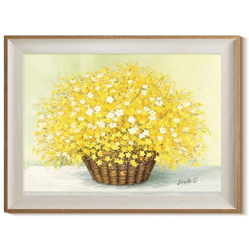 RINTO アートパネル 花 イエローブーケ 額縁付き 絵画 黄色 風水 開運 インテリア おしゃれ ポスター 壁掛け ウォールアート アートボード フレーム付き 金運 玄関 リビングルーム 癒し 安らぎ 素敵 幸せ 新築祝い プレゼント キ f0ac0c92