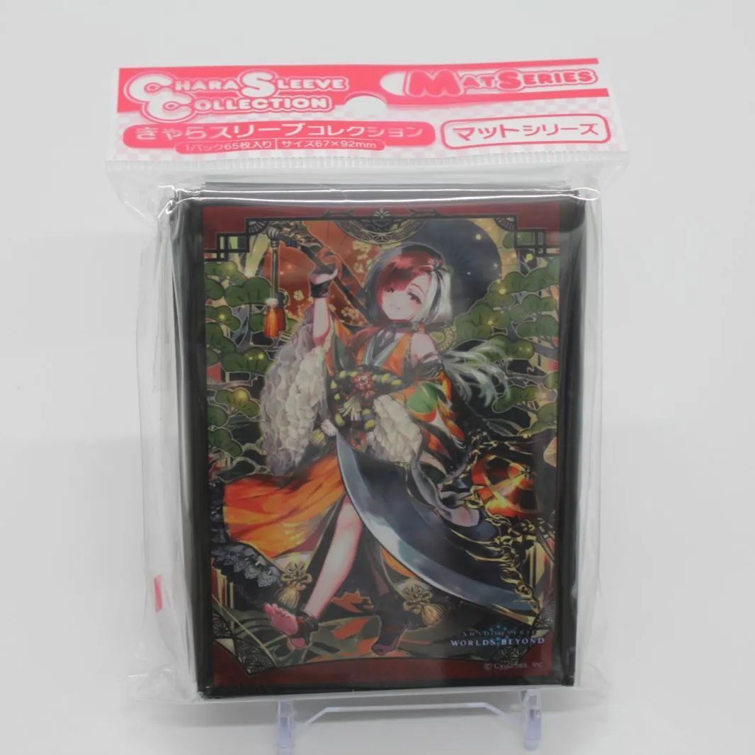 波揺花ユウベ シャドウバース Shadowverse Worlds Beyond シャドバ