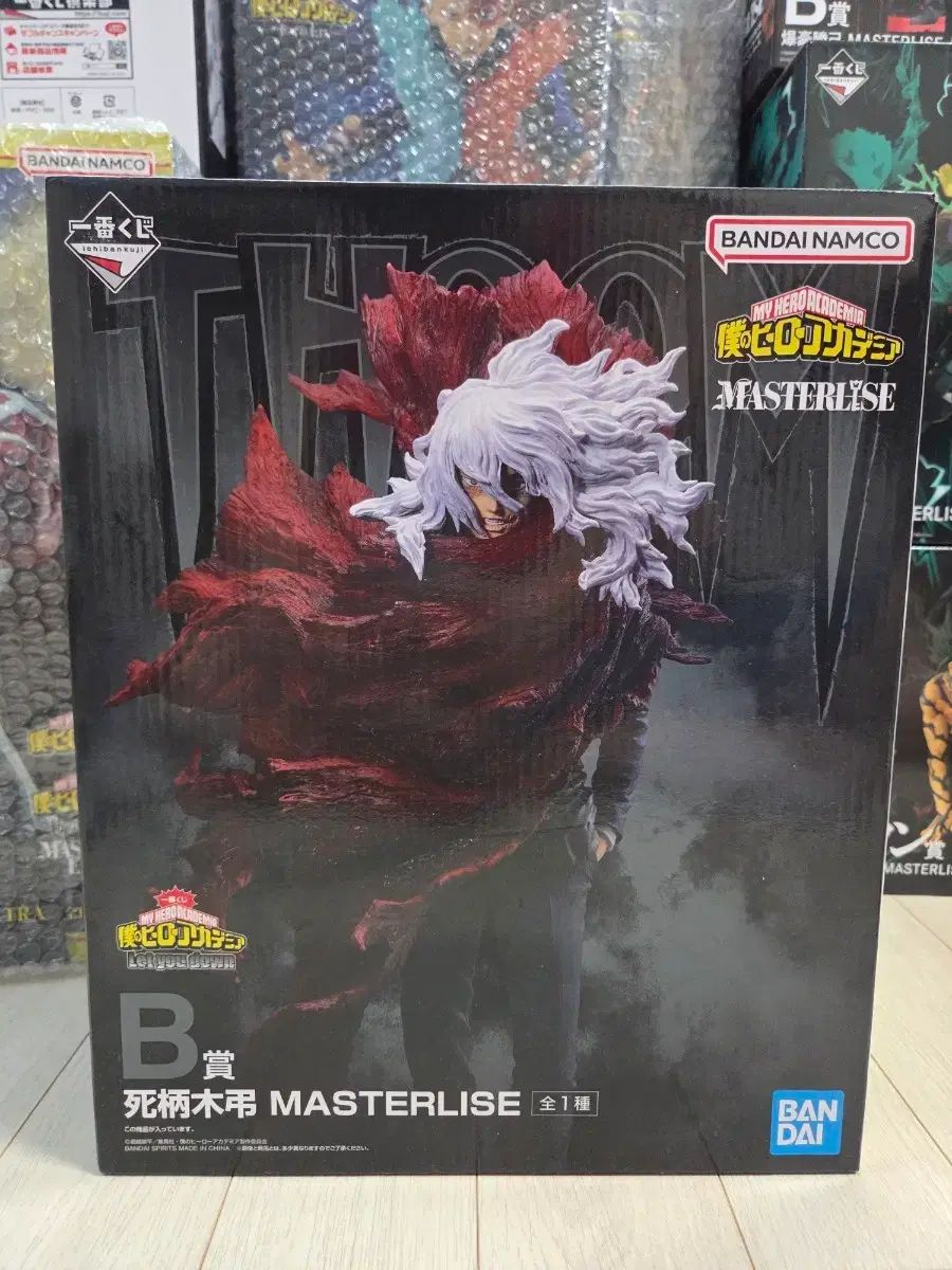 Grim Monolith アーティファクトカード 3枚 バラ売り可 外国語版