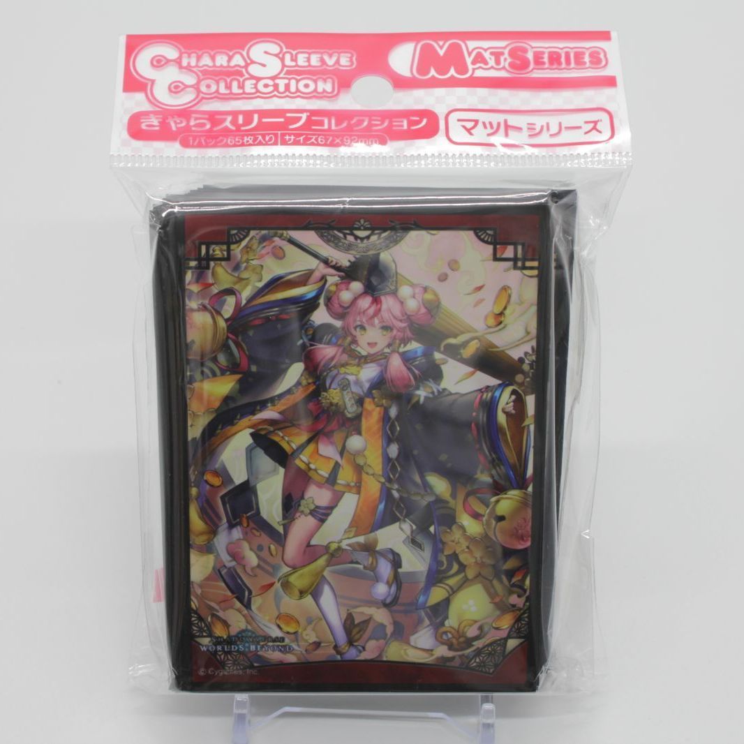 麗金花ウンケイ シャドウバース Shadowverse Worlds Beyond シャドバ