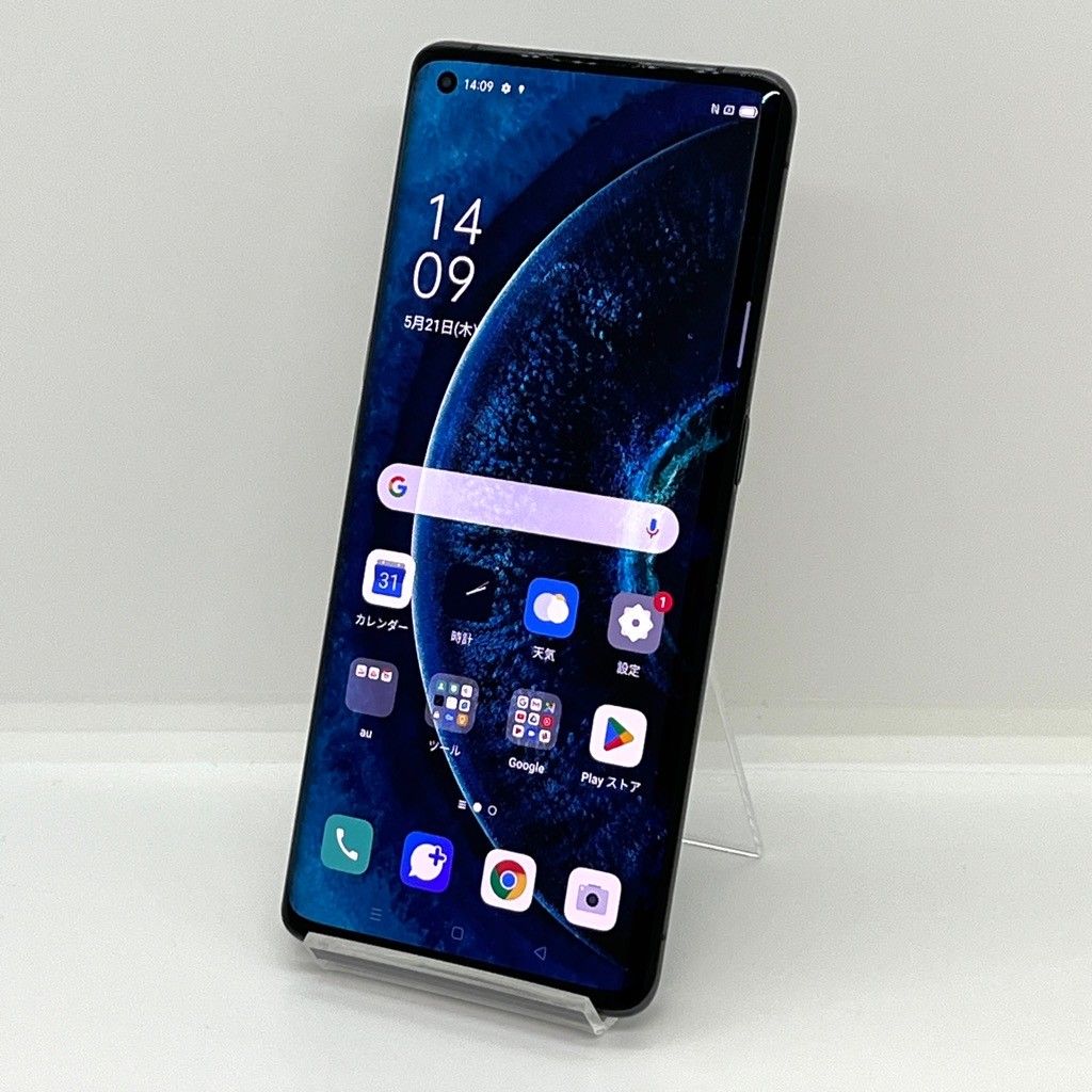 OPPO Find X2 Pro 512GB極美品 au SIMフリー - メルカリ
