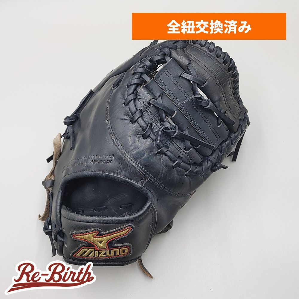 全紐交換済み】 ミズノ 軟式用 ファーストミット 型付け済み (mizuno