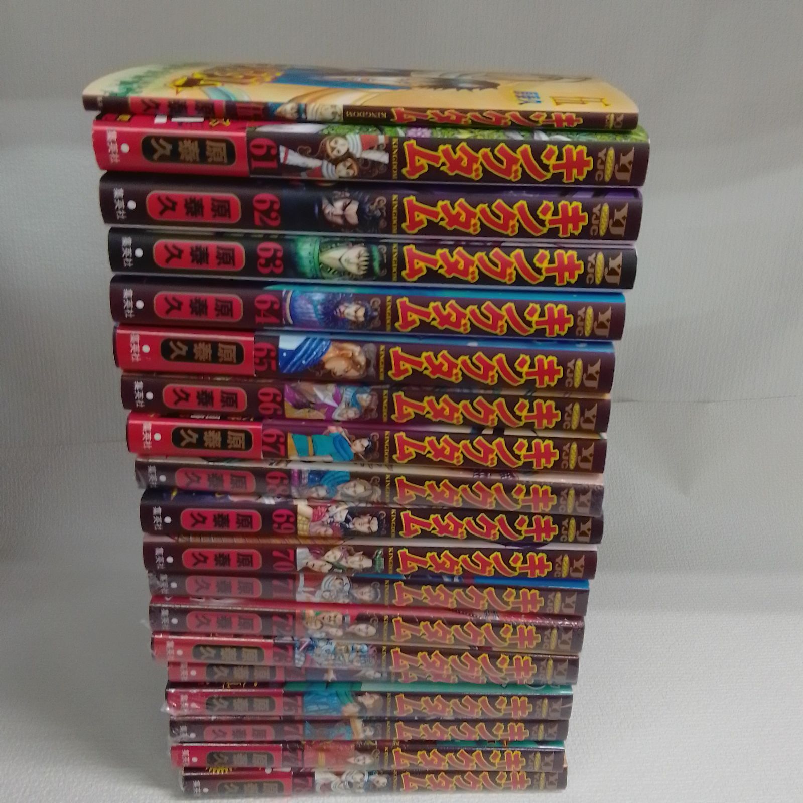 ☆【未開封あり】キングダム 1～78巻 全巻＋キングダム伍 コミック