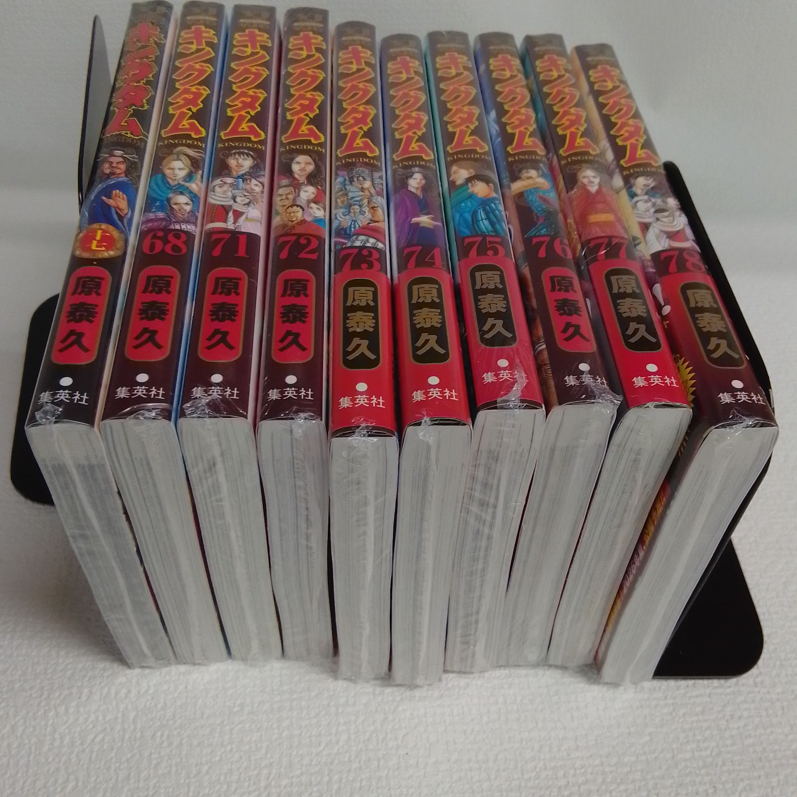 ☆【未開封あり】キングダム 1～78巻 全巻＋キングダム伍 コミック