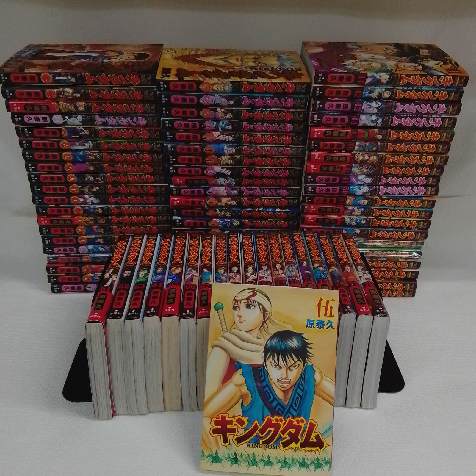 ☆【未開封あり】キングダム 1～78巻 全巻＋キングダム伍 コミック