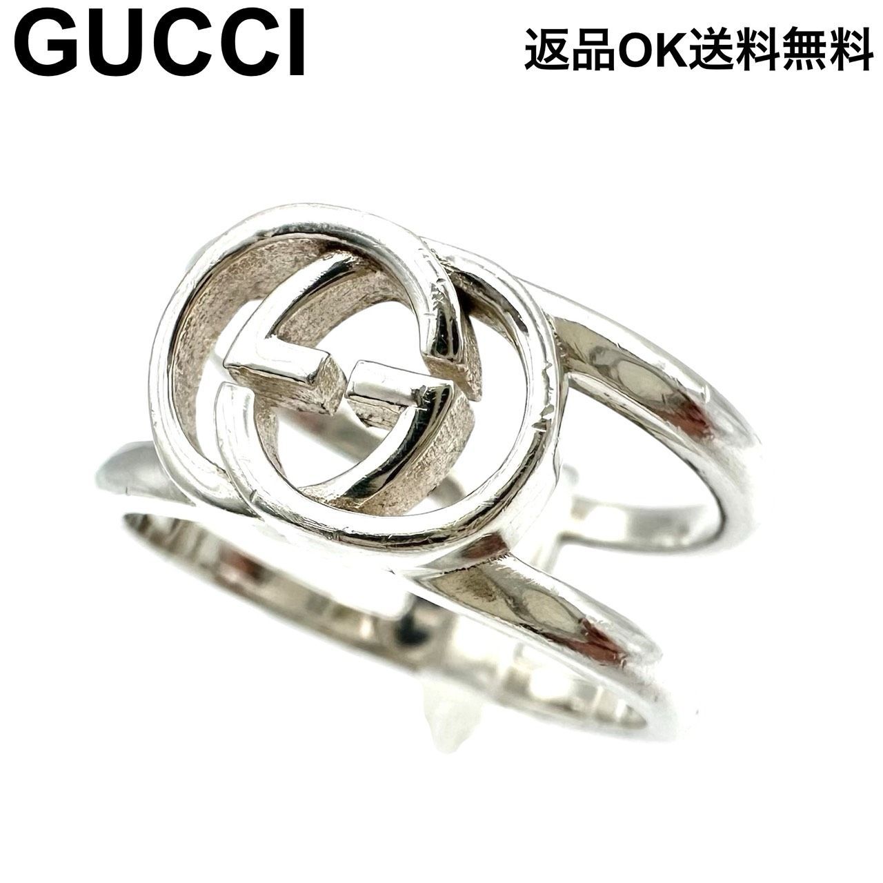 返品OK】GUCCI グッチ インターロッキング リング シルバー Ag925 16号