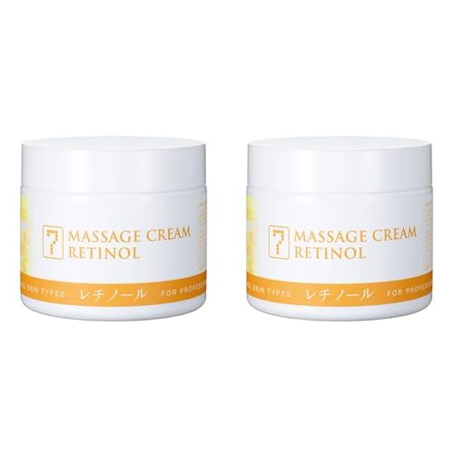 SEVEN BEAUTY マッサージクリーム レチノール 450g 2個セット シエル マッサージ クリーム ボディ フェイス フェイシャル セルフ かっさ 業務用 大容量 保湿 乾燥肌 顔 ボディ ボディー セブンビューティー送料無料 42e8159a