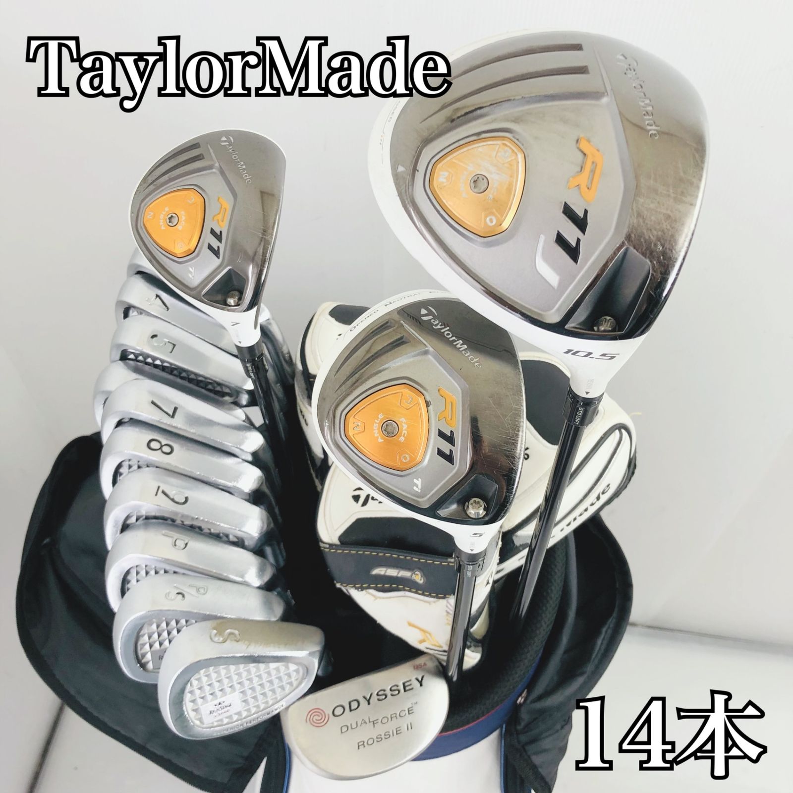 【保証付】豪華 14本 TaylorMade テーラーメイド R11 TOURSTAGE ゴルフクラブ フルセット ゴルフセット クラブセット メンズ 初心者 入門 右利き パター付 安価　85Y-19