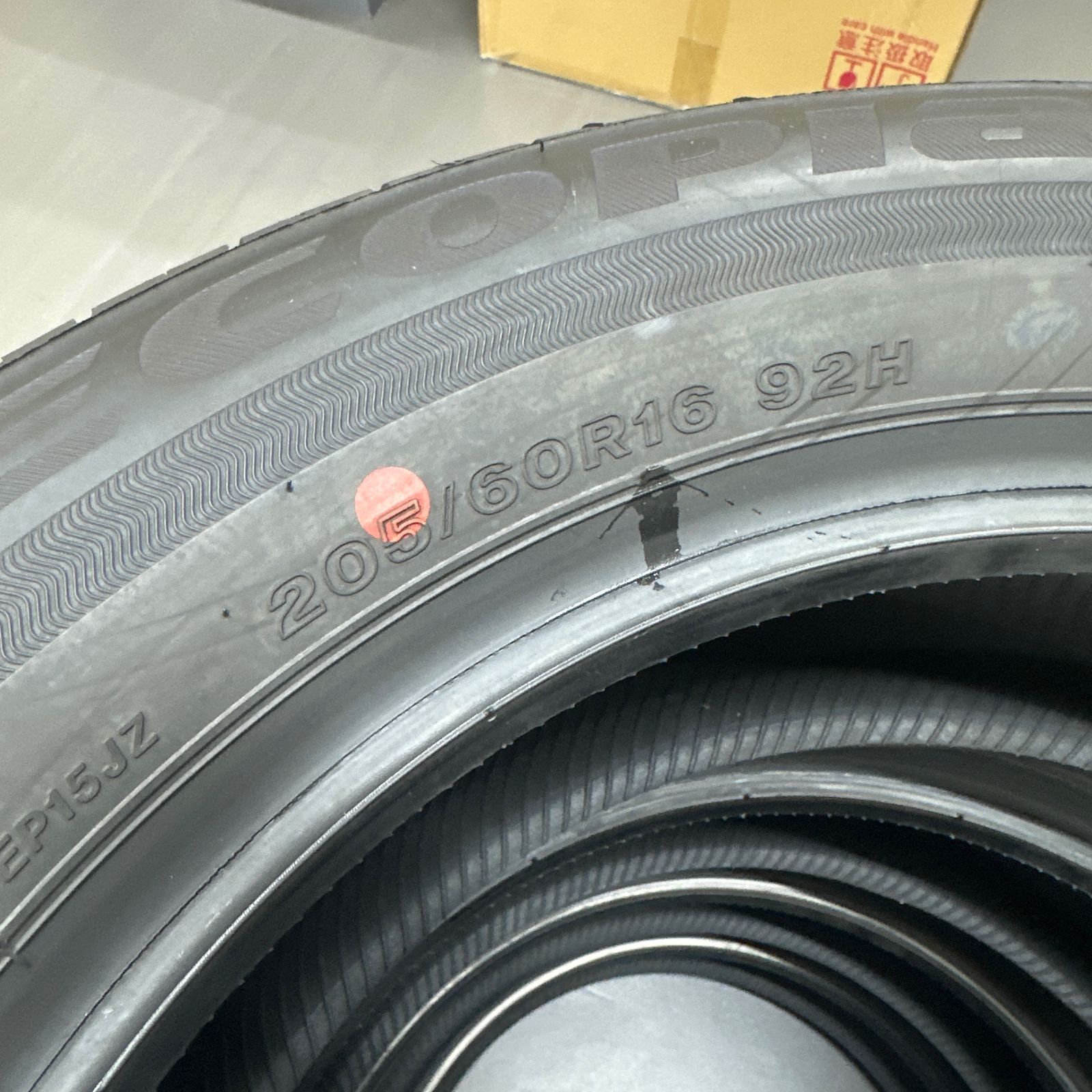 205/60R16 92H BRIDGESTONE ECOPIA EP150 4本セット 2025年製造 - メルカリ