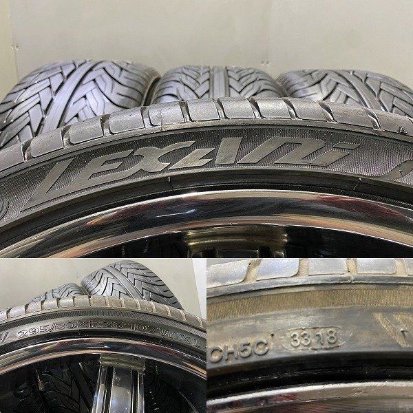 LEXANI LX-THIRTY 295/30ZR26】スタッドレス【DUB ダブ 26インチ 9.5 