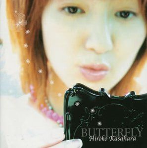 【CD】BUTTERFLY (CCCD)