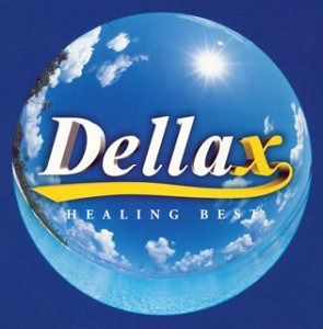 【CD】Dellax HEALING BEST