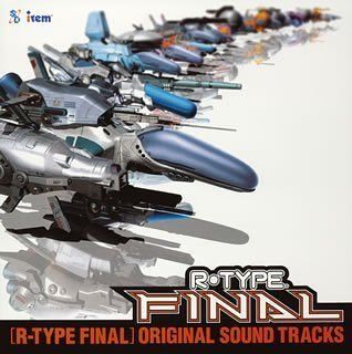 【CD】R-TYPE FINAL オリジナル・サウンド・トラックス