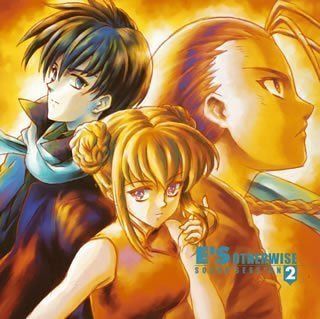 【CD】E’S OTHERWISE SOUND SESSION II 5,113円