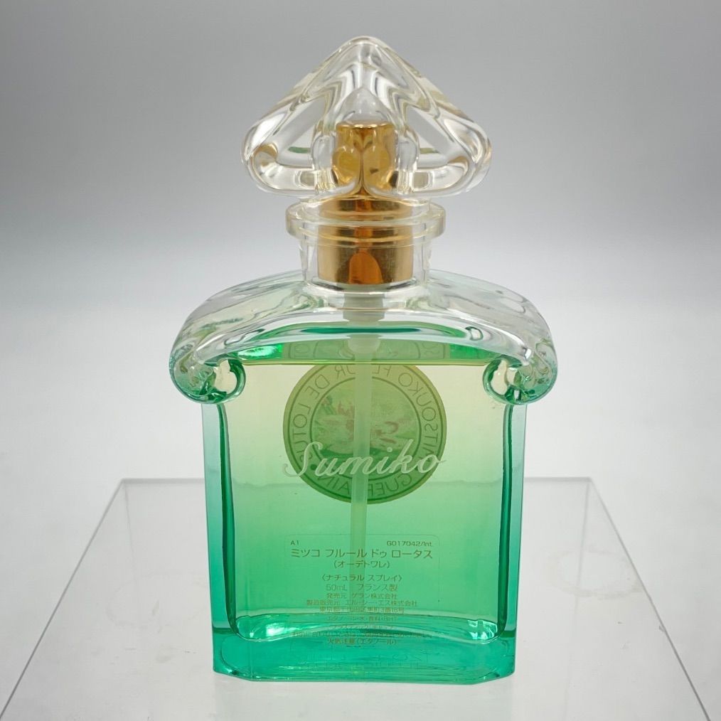 【日本限定希少☆超美品】ゲランミツコフルールドウロータスオーデトワレ50ml 263474806 ゲラン ミツコ フルール ドゥ ロータス (オーデトワレ) 50ml