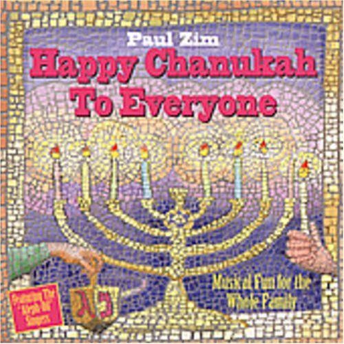 【CD】Happy Chanukah To Everyone