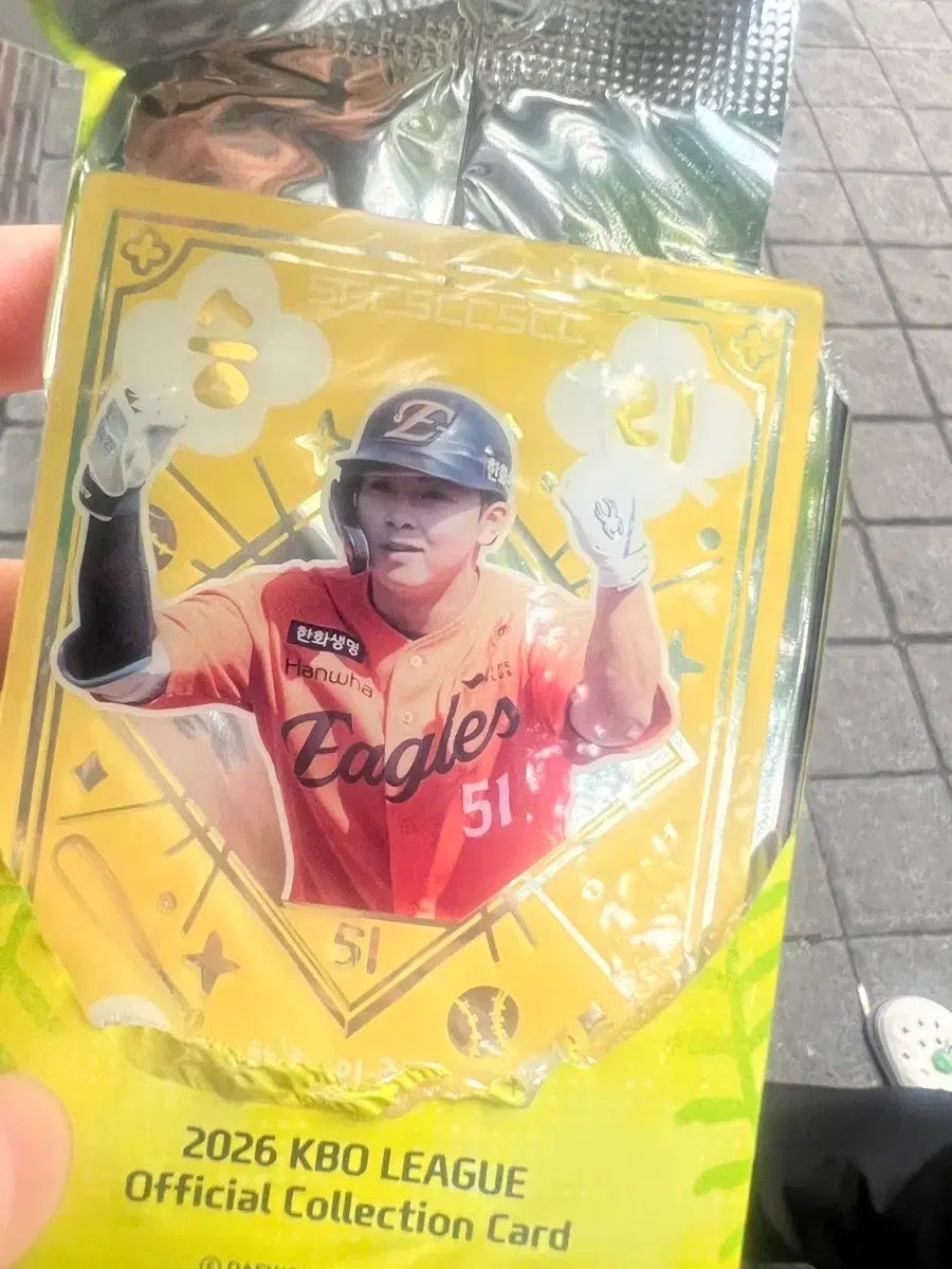 2026 kbo Hanwhae Eagles(ハンファ・イーグルス) 文賢彬（ムン・ヒョンビン）勝利お守り