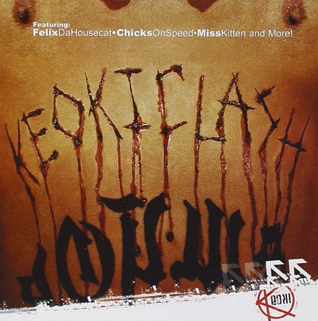 【CD】Keokiclash