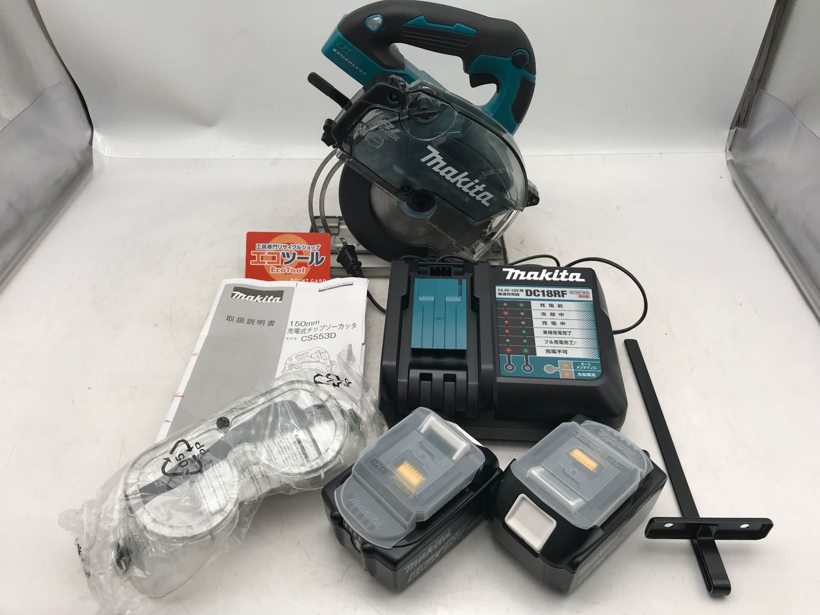 【未使用に近い】Makita/マキタ CS553DRGXS ☆ 18v充電式チップソーカッタ [IT_ASPX2][小牧][M04]