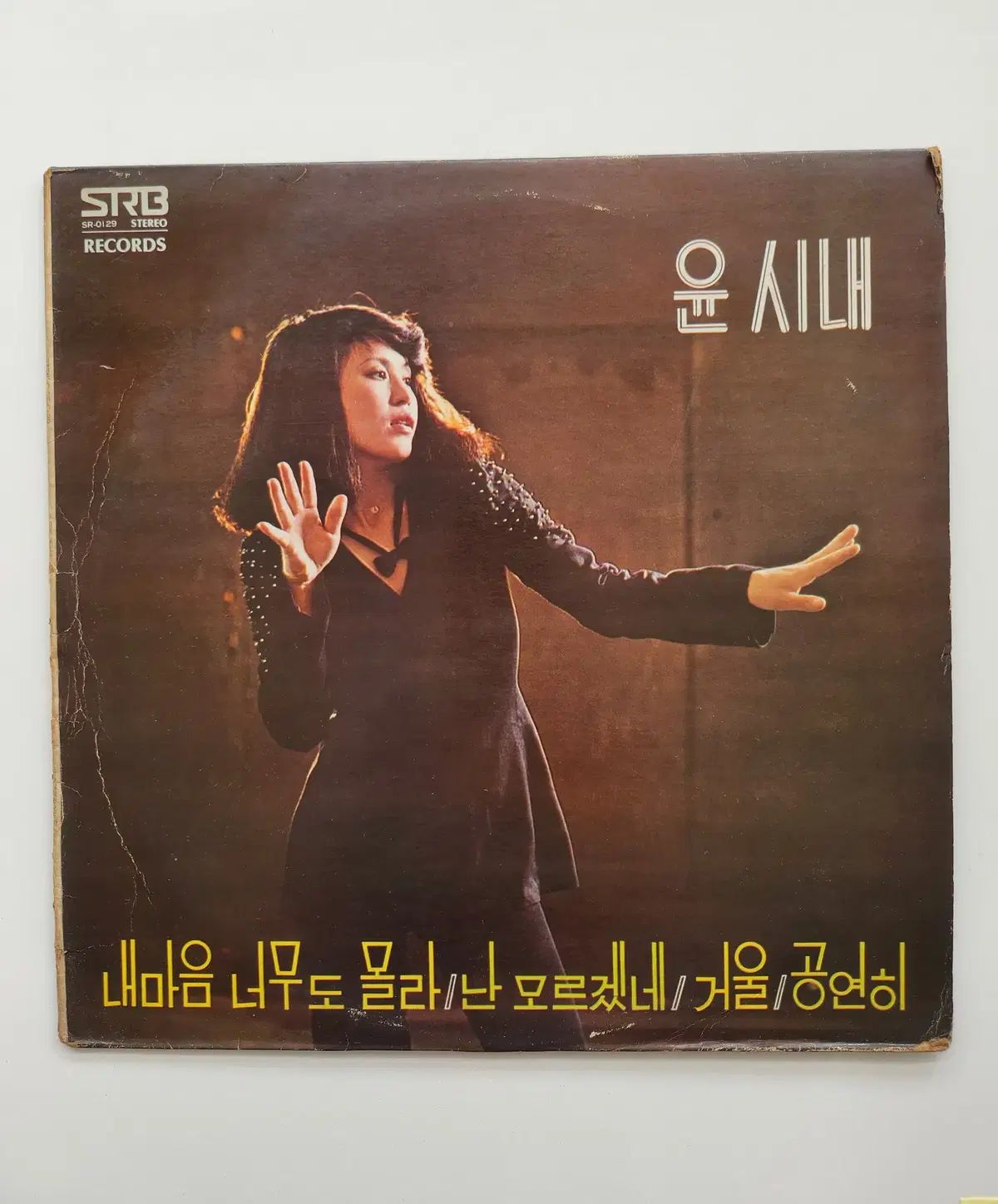 雲石市 新曲 まとめ売り LP ／ NM