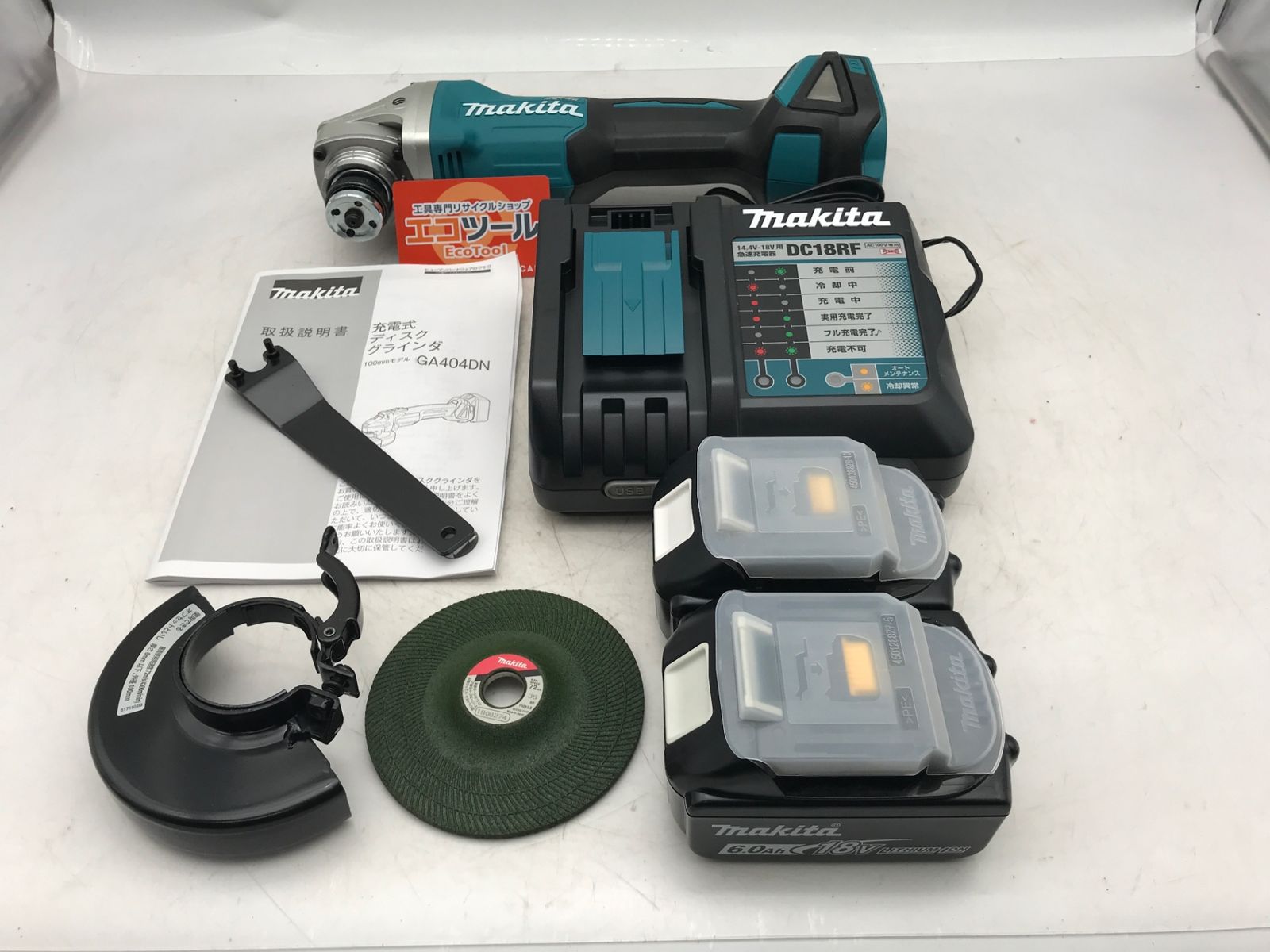 【未使用に近い】Makita/マキタ GA404DRGXN 100mm18V充電式ディスクグラインダ [IT_NCH28][小牧][M04]
