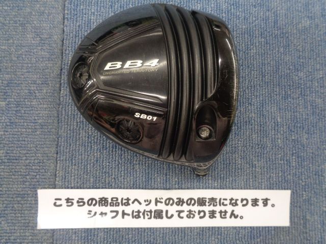 プログレス BB4 SB01 10度 中古ドライバー ヘッドのみ ① 400188